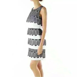 BCBG MaxAzria Black White Lace Cocktail Dress Size 2